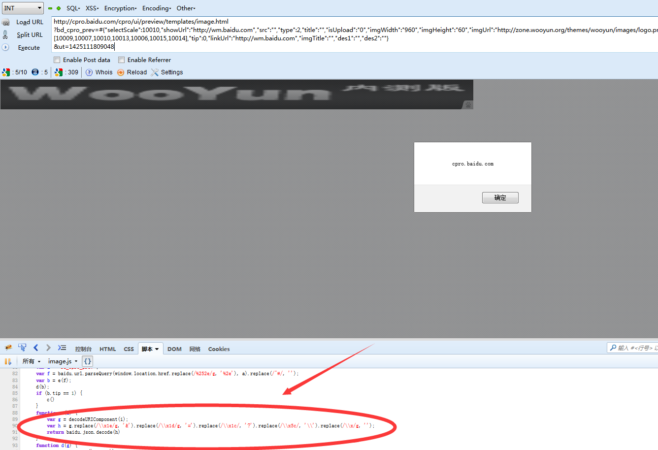 4.png