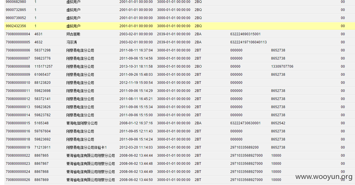 xinxi16.png
