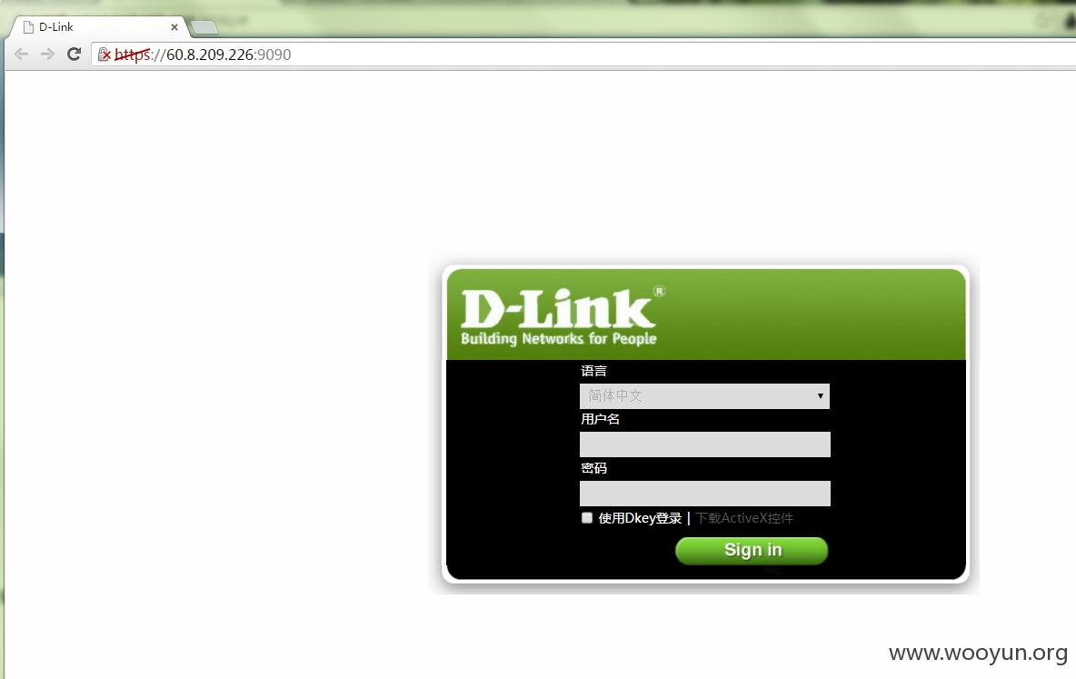 D-Link上网行为管理设备.jpg